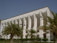 Kuwait’s Parliament