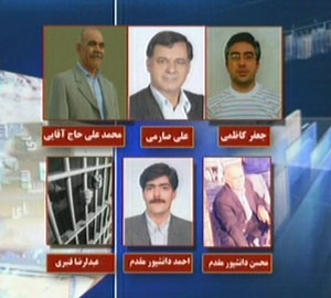 Iran sanctions call over sentences