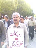 Iran: 52,000 people out of work in vast Asalouyeh gas field