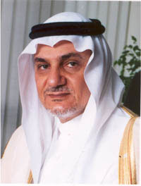 Saudi Prince Turki Al Faisal warns against Iranian regime's threat to Iraq