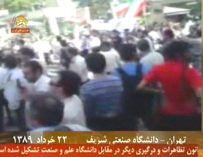 Iran: Protests and clashes mark anniversary of nationwide uprising
