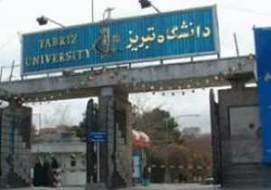 Iran: Suppression of Tabriz university students under the pretext of 'mal-veiling'