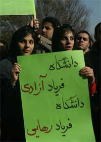 Iran: Regime announces closure of university dorm on anniversary of protests