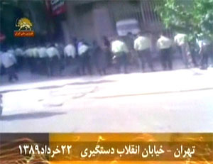 Iran:  Hundreds of people arrested in different cities during the June 12 uprising 