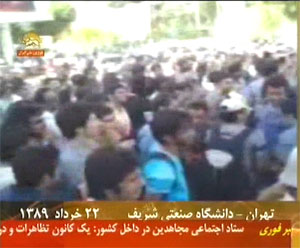 A large number of Tehran University students wounded in protests