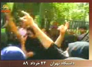 Tehran University demonstrators chant|"Death to Khamenei"
