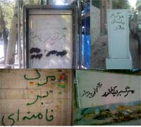 Anti-regime graffiti writing in Iran worries regime authorities