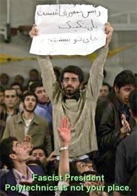 Iran Uprising