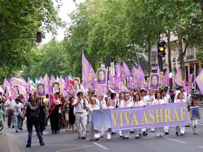 Rally in Paris in memory of the martyrs of the Iranian