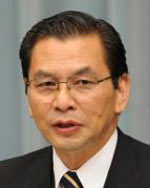 Akihiro Ohata 