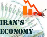 Iran economy Crashed