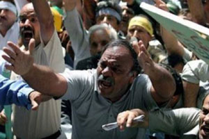 File photo: A workers protest in Iran