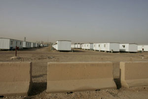 camp-liberty-iraq