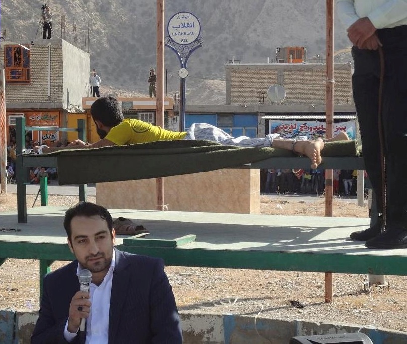 Man being lashed in public in Iran, August 7, 2014