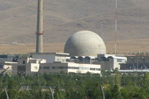 Arak Heavy Water reactor