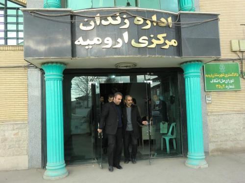 Oroumieh Central Prison, Iran