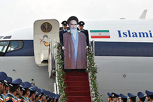 card-board-khomeini