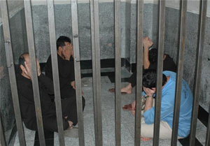 Iran: Men arrested in a party
