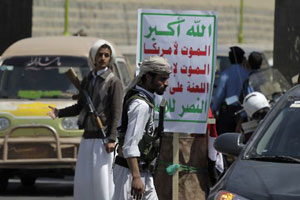 yemen-checkpoint-300