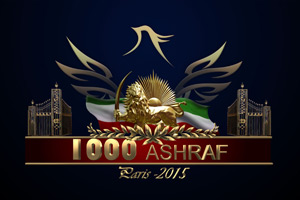 iran-gathering2015-300