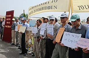 PMOI members in Camp Liberty protest inhumane siege by Iraqi government