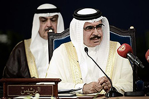 bahrain-interior-minister-300