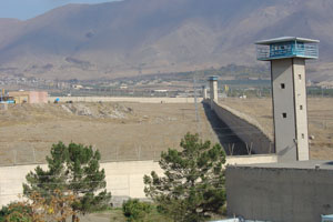 Gohardasht Prison