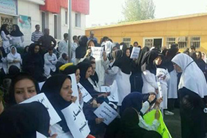iranian-nurses1-300