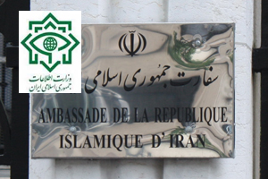 iran-regime-paris-300