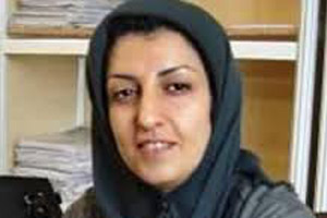  Iranian human rights defender Narges Mohammadi
