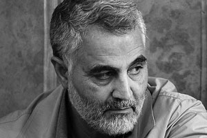 Qassem Soleimani, chief of the terrorist overseas arm of the Islamic Revolutionary Guards Corps (IRGC)