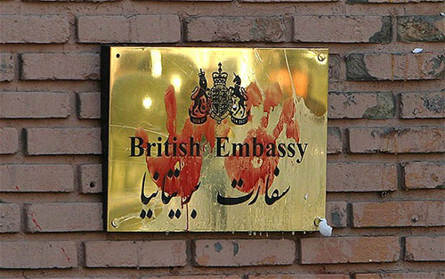Britain's embassy in Iran