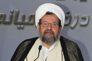 ganjei-jalal-ayatollah-300