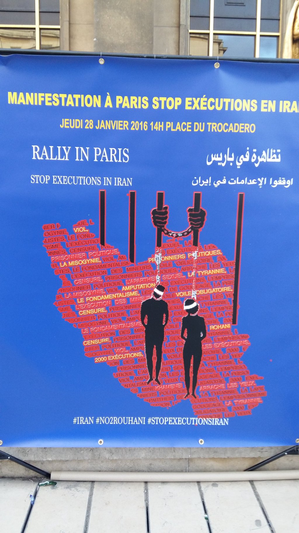 rally-Paris14