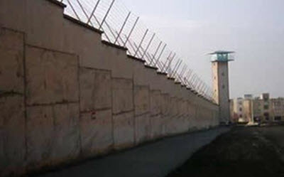 gohardasht-prison-400