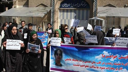 afghans-protest-murder-of-setayesh-ghoreishi-in-iran-3