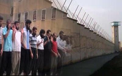 iranian-sunni-prisoners-protest-insults-in-gohardasht-prison-400