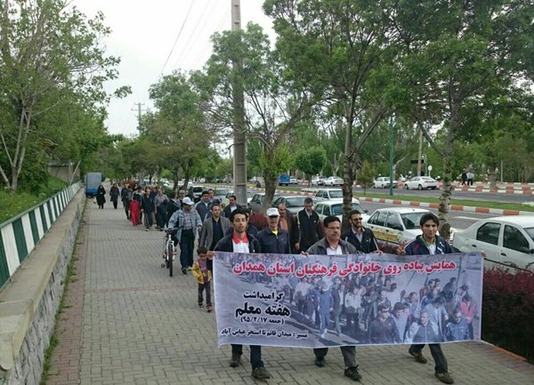 iranian-teachers-hold-protest-in-hamedan-2