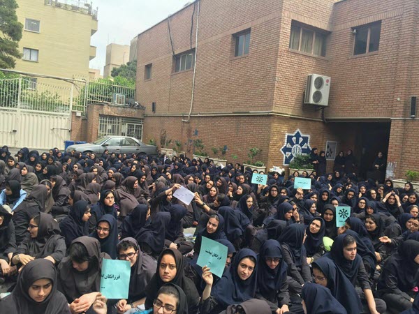 iranian-teachers-hold-protest-in-hamedan-3