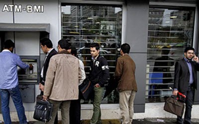 iran-banking-system-is-in-Crisis-400
