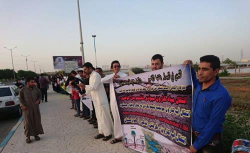protest-against-diversion-of-river-karoun-2