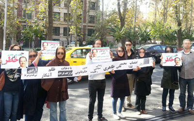 Protesters-Gather-in-Front-of-UN-Office-in-Tehran