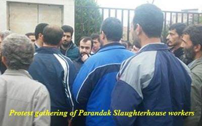 201714122025446270341_File-Protest-gathering-of-Parandak-Slaughterhouse-