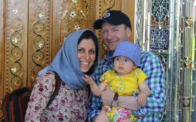 family-holiday-in-shiraz-may-2015-1-2048x1536_3463406