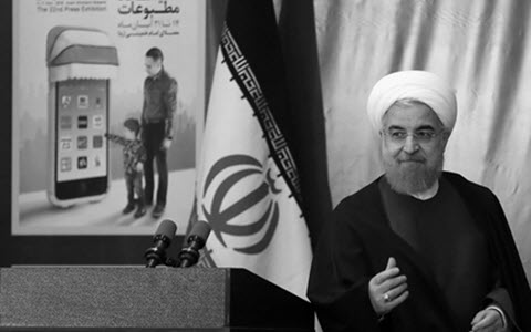 rouhani-480-a