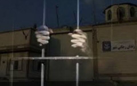 rajai-shahr-prison-480
