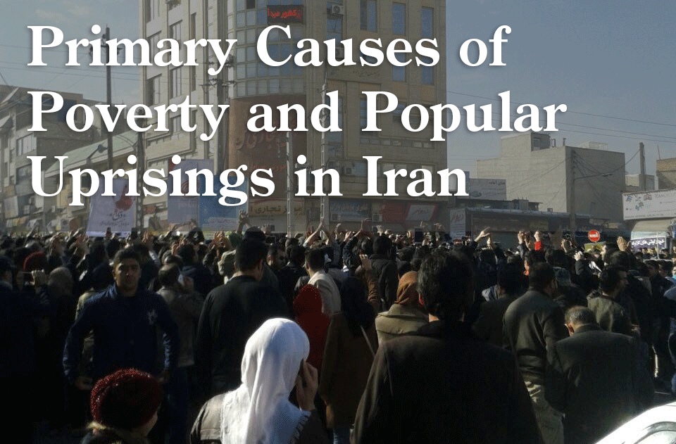 29_December_2017_protests_in_Kermanshah_Iran_full