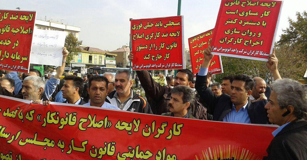iran-labour-repression