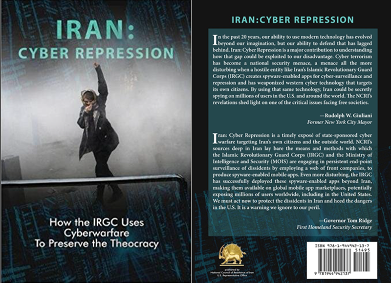 Iran: Cyber Repression