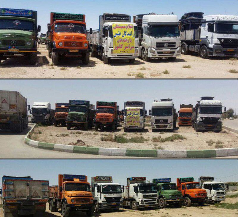Iran-Nationwide-Truck-Drivers-Strike-fourth-day-4